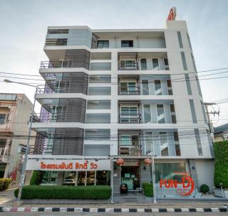 Fun-D City View SHA Plus - 9