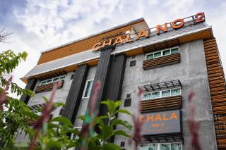 Chala Number 2 Art and Gallery - Chiang Mai - 3