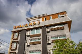 Chala Number 2 Art and Gallery - 2