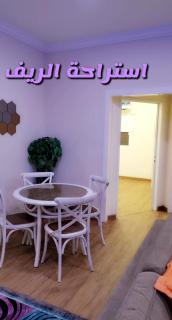 Al Reef Rest House - 9