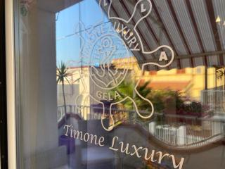Timone Luxury - Gela - 0