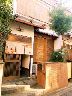 Kyoto Nakagyo-ku - House - Vacation STAY 87920 - Kyoto - 0