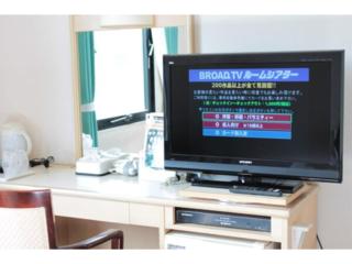 Hotel Verfort Hyuga - Vacation STAY 88276 - 9