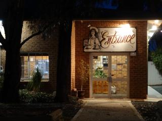 Colonial Motor Inn - West Wyalong - 7