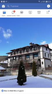 Къща за гости Динас - Zmeitsa - 0