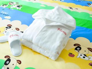 Marco Polo Xiamen - 1