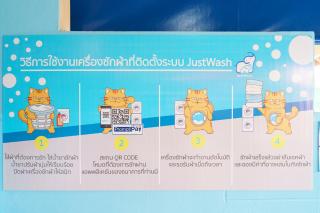 Thungtawan Hotel - Nakhon Si Thammarat - 2