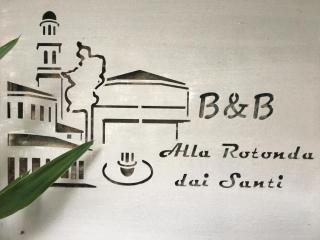 Alla Rotonda dai Santi - Rovigo - 4