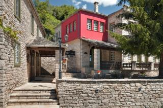 Ameliko Zagori - Ano Pedina - 0