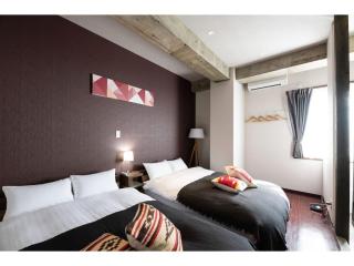 Volcano - Vacation STAY 89669 - Kagoshima - 0