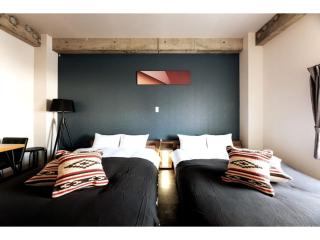 Volcano - Vacation STAY 89665 - Kagoshima - 9