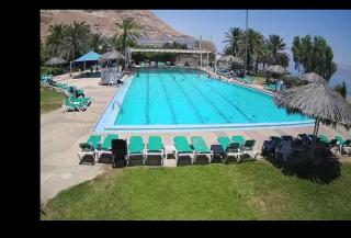 Rivka's Ein Gedi - Ein Gedi - 1