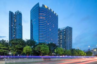 Shenzhen L.gem Hotel - Shenzhen - 0