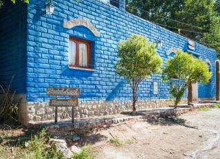 Azul Humahuaca Hostal - Humahuaca - 9