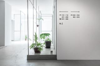 Star Hostel Taichung Parklane - Taichung - 3