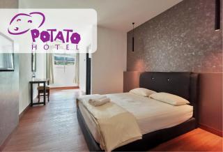 Potato Hotel - Taiping - 7