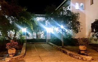 Hotel Cortijo Las Grullas - Benalup Casas Viejas - 0