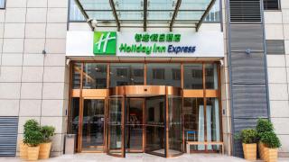 Holiday Inn Express Changzhou Centre by IHG - 8