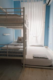 Hostal Vidamia - 1