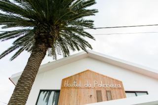 Hostel da Palmeira - Praia da Vitória - 9