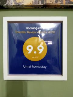 Umai homestay - 4
