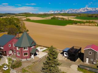 Pension Landscape Furano - 9