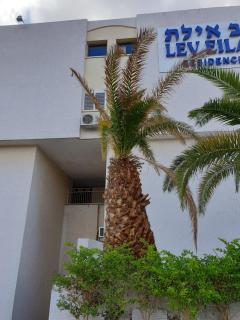 Milano Suite in Lev Eilat - Eilat - 1