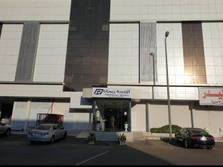 أجنحة ريحانا - Tabuk - 4