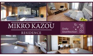 Apartments "Wolska Residence" - Varsovie - 8