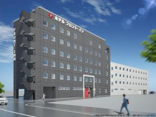 Hotel Front Inn Fukuoka Airport - Fukuoka - 0