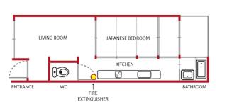 Kikuhama - Kyoto - 1
