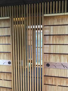Poem Box - Kyoto - 8