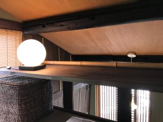 Poem Box - Kyoto - 4