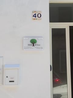 S'Ilixi - Quartucciu - 5