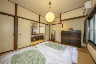 Koyasu - Traditional house near Silver Pavilion - Shimmachidōri - 3