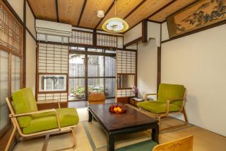 Koyasu - Traditional house near Silver Pavilion - Kyoto - 0