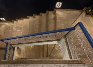 Riad Sheba - Marrakesh - 1