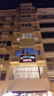 Istanbul Harmony Hostel - Istambul - 3