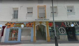 Apartamento Tarifa Centro-Avenida - Tarifa - 1
