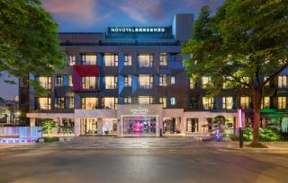 Novotel Yangzhou City Center - 2