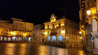 Luminoso Termal Casco Histórico - Ourense - 9