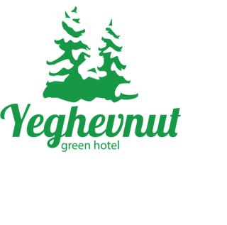Yeghevnut Hotel - Goris - 6