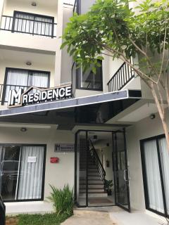 IM Residence Chiangmai - Chiang Mai - 0
