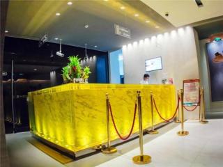 Jinjiang Inn Nanjing Road Pedestrian streetEast Asia Hotel - 1