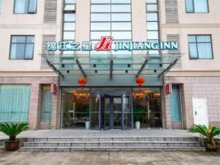 Jinjiang Inn Ningbo Airport Outlet Plaza - Ningbo - 9