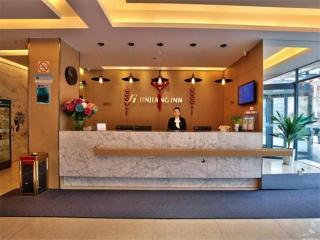 Jinjiang Inn Ningbo Airport Outlet Plaza - Ningbo - 7
