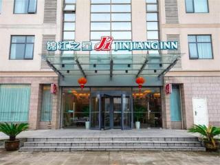 Jinjiang Inn Ningbo Airport Outlet Plaza - Ningbo - 5