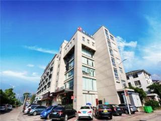 Jinjiang Inn Xianju Huancheng North Road - Linhai - 2