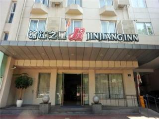 Jinjiang Inn Xinchang Gushan Road Big Buddha Temple - Xinchang - 6