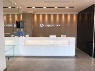 Jinjiang Inn Select Shangyu Wanda Plaza Shaoxing East Station - Shaoxing - 9